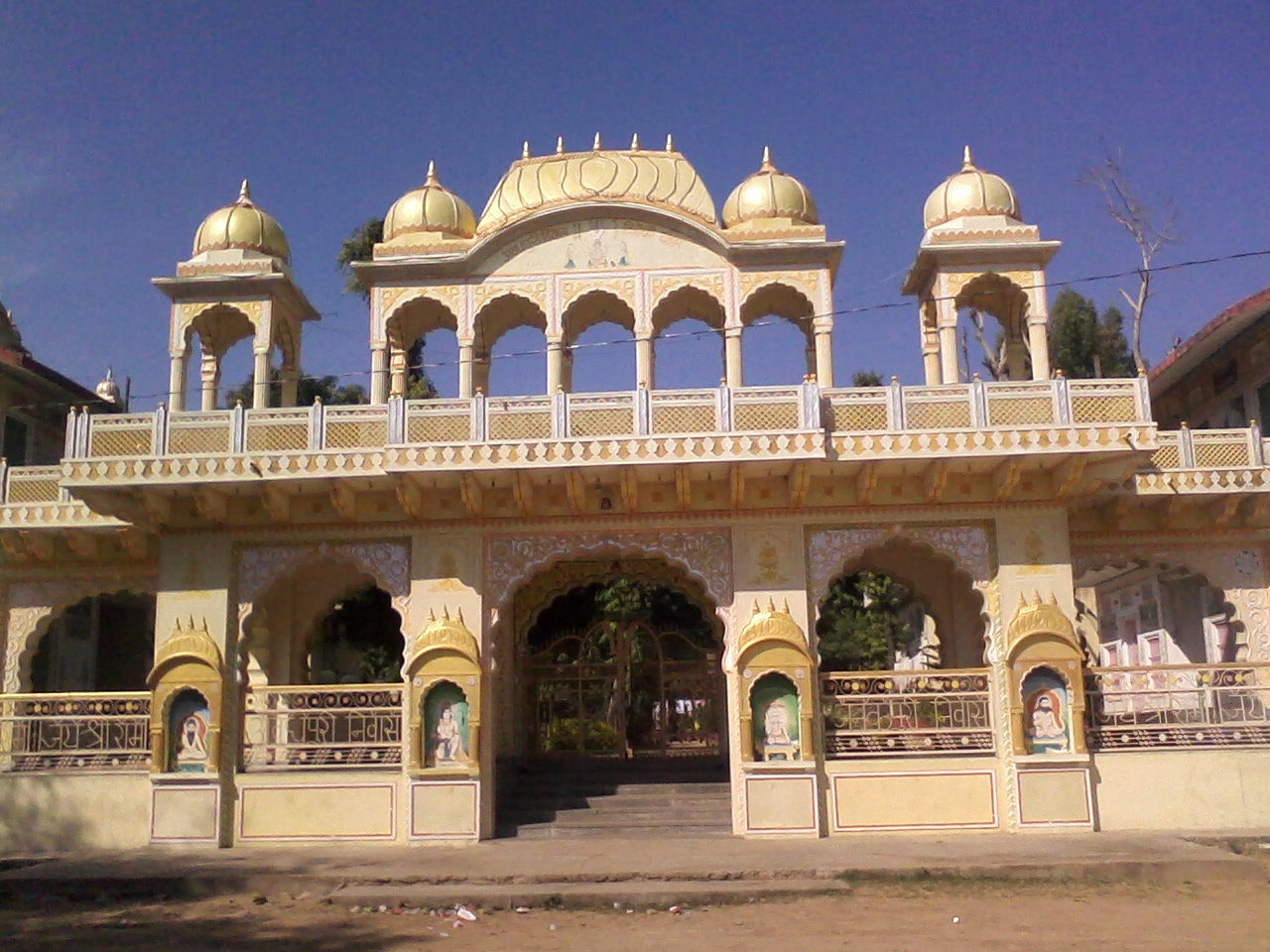 Triveni-dham.jpg